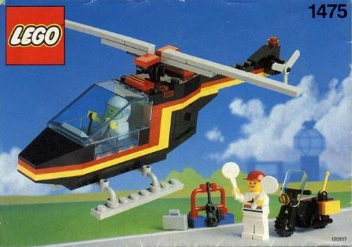 Airport Security Squad