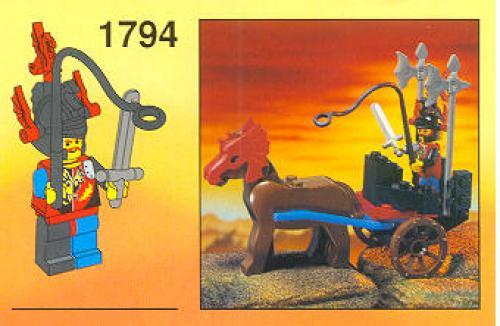 Dragon Master Chariot