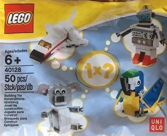 UNIQLO Mystery Bag [Robot]