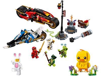 Ninjago Easter Bundle