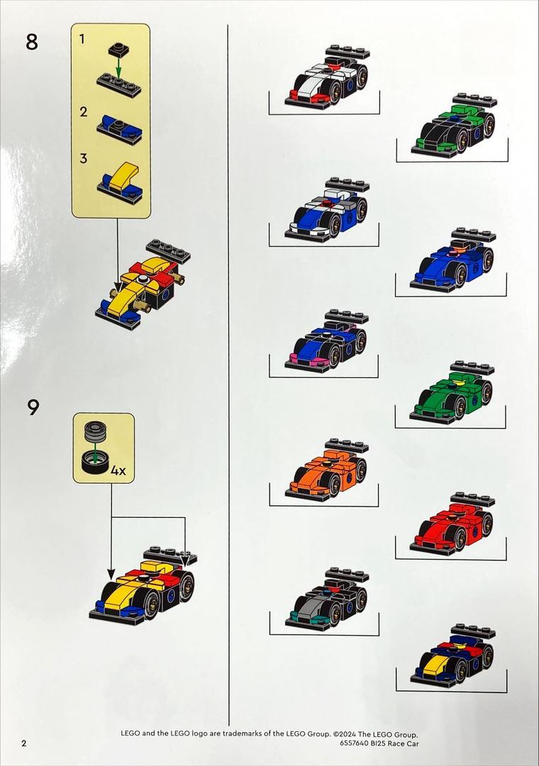 Race Car - Complete - All Sets