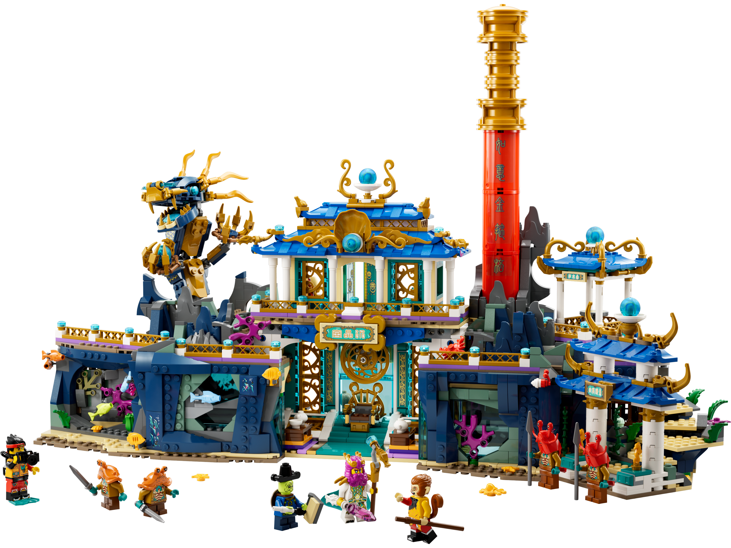 Dragon of the East Palace