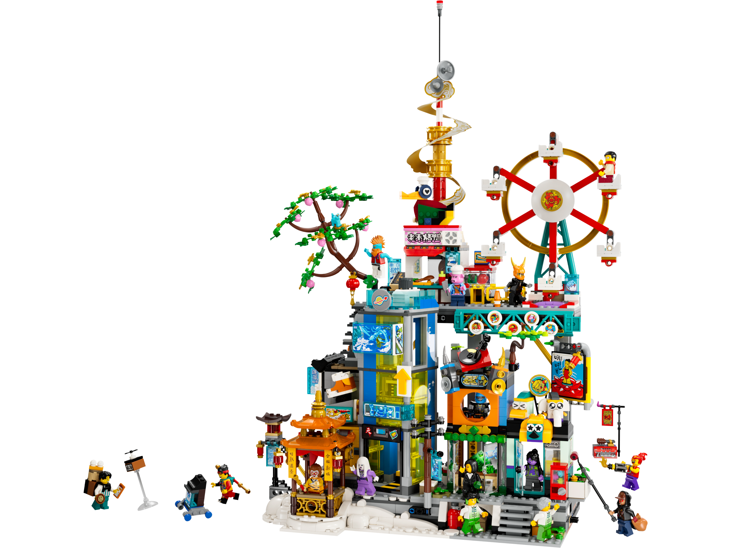 Megapolis City 5th Anniversary