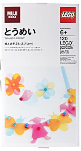 MUJI Transparent Set