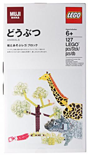 MUJI Animals Set