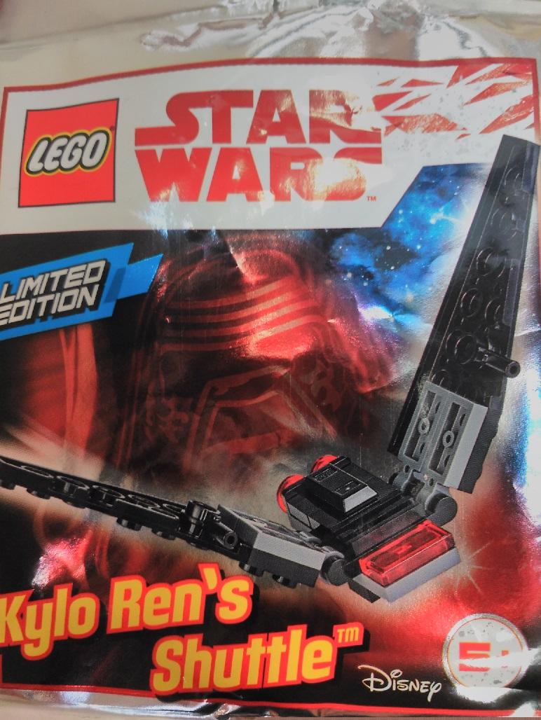 Kylo Ren's Shuttle