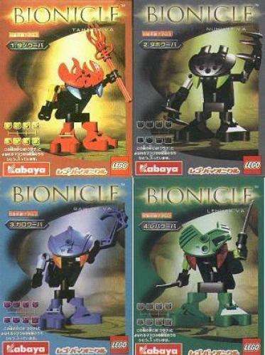 Bionicle Va Kabaya 4-Pack