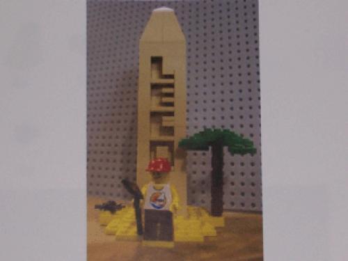 Obelisk (LLCA Ambassador Pass Exclusive)